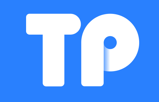 TP钱包转账记录查询全攻略：让你不再迷茫